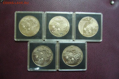 5 гривен 2012 Футбол - комплект с 1 рубля  - 25-02-19 - P2070377.JPG
