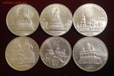 6 Юбилейных монет СССР 5 и 3 руб. до 26.02.2019 в 22,02 мск - P_20190222_111100