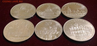 6 Юбилейных монет СССР 5 и 3 руб. до 26.02.2019 в 22,02 мск - P_20190222_111120