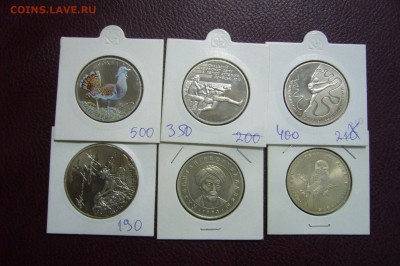Ассорти гривны цветные 2+5 + тенге - с 1 рубля  - 25-02-19 - P2070381.JPG