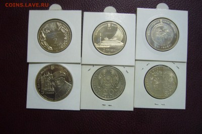 Ассорти гривны цветные 2+5 + тенге - с 1 рубля  - 25-02-19 - P2070383.JPG
