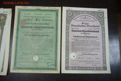 Акции германия 7 шт - 25-02-19 - 23-10 мск - P2070403.JPG