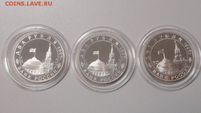 2р 1995г К-кт 50лет Победы(Жуков, Флаги, Нюрнберг), до 28.02 - Y 50лет набор 3шт-2