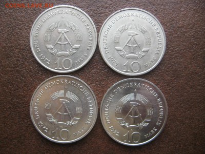 ГДР 10марок. - IMG_1640.JPG