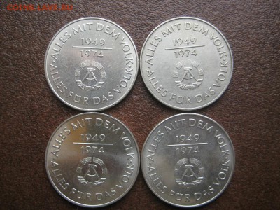 ГДР 10марок. - IMG_1641.JPG