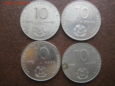 ГДР 10марок. - IMG_1646.JPG