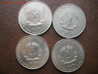 ГДР 20марок. - IMG_1656.JPG