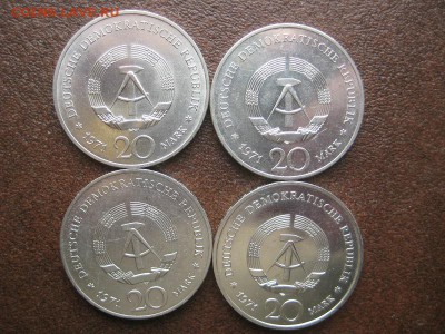 ГДР 20марок. - IMG_1654.JPG