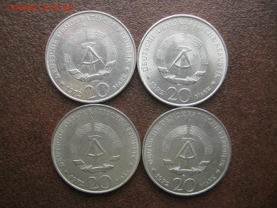 ГДР 20марок. - IMG_1652.JPG