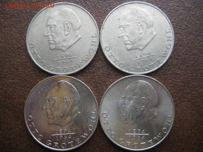 ГДР 20марок. - IMG_1649.JPG