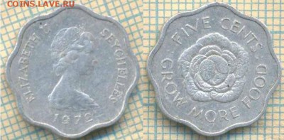 Сейшелы 5 центов 1972 г., до 27.02.2019 г. 22.00 по Москве - Сейшелы 5 центов 1972  5333