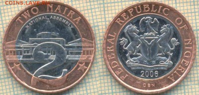 Нигерия 2 найра 2006 г., до 27.02.2019 г. 22.00 по Москве - Нигерия 2 найра 2006  5331