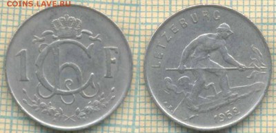 Люксембург 1 франк 1952 г, до 27.02.2019 г. 22.00 по Москве - Люксембург 1 франк 1952