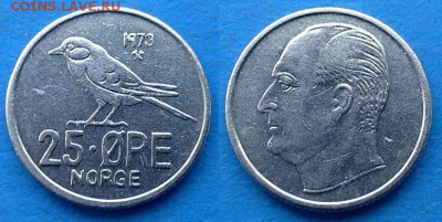 Норвегия - 25 эре 1973 года ("Птица") до 26.02 - Норвегия 25 эре 1973