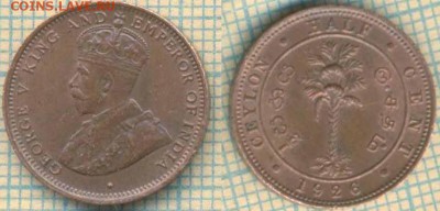2 цента 1926 г., до 27.02.2019 г. 22.00 по Москве - Цейлон полцента 1926  5322