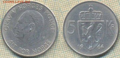 Норвегия 5 крон 1964 г., до 28.02.2019 г. 22.00 по Москве - Норвегия 5 крон  1964  5313