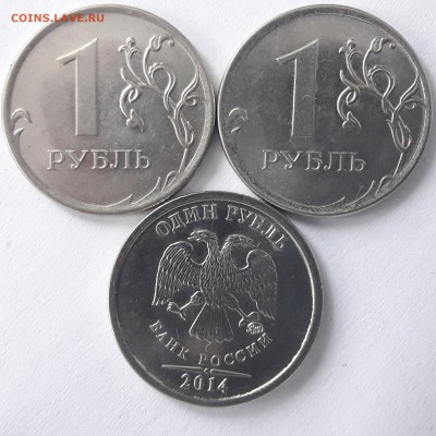 Расколы разные, до 25.02-22:45мск - 15508357058164884867181712631676