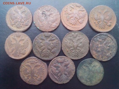 11 монет денга 1730,31,35,37,38,40,46,48 до 22.00 мск 27.02. - IMV47Pr