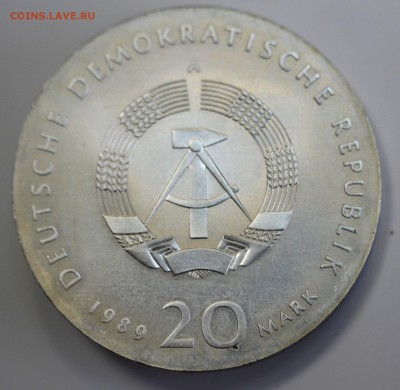 С РУБ. ГДР 20 марк 1989г.ТОМАС МЮНЦЕР  до 28.02 в 22-00 - IMG_5376.JPG