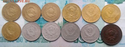 ранние советы на юбилейку рф и ссср - IMG_20190220_151033