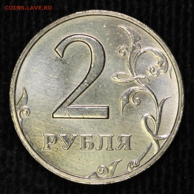 2 рубля 2006 ММД - штемпельная, до вторника 26.02 - 2р2006р