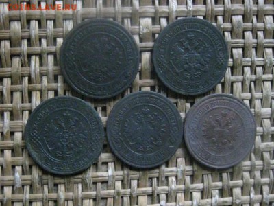 2 копейки, 5 шт. 1868-1913г. До 28.02.2019г. - 004.JPG