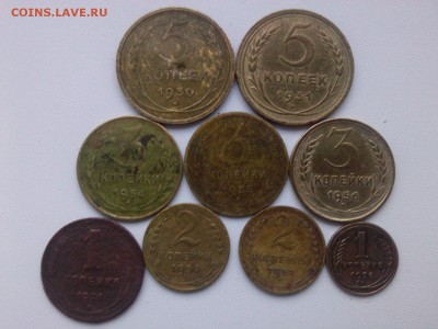 1к. 1924 1926 2 к. 1950 1951 3 к. 1954-56 5 к. 1930 1931 - IMG05484
