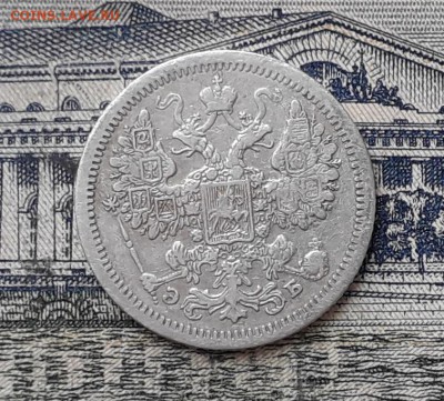 15 копеек 1907 до 26-02-2019 до 22-00 по Москве - 15 907 5 А