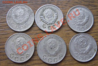 10 копеек 38-41-43-48-49-51 гг №25 из обра 15.6  в 21-00 мск - IMG_8436