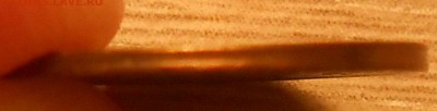 Смещения на копейках - оценка - 3.JPG