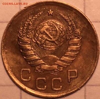 1 копейка 1937 год - 7EA68676-90F9-42DF-8E2B-7CF3603F3DB5