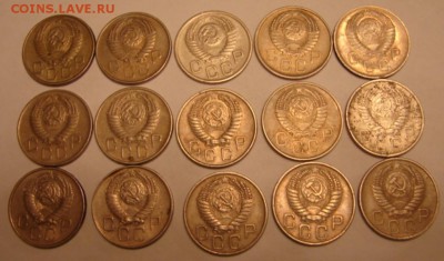 Подборка монет ранний СССР  до 28.02.19.   22-00 - DSC05713.JPG