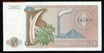 ЗАИР 1 ЗАИР 1977 UNC - 2 001