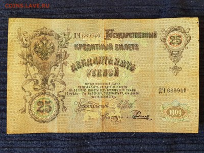27.02.19 в 22:00 - 20190216_111558