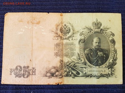 27.02.19 в 22:00 - 20190216_111628