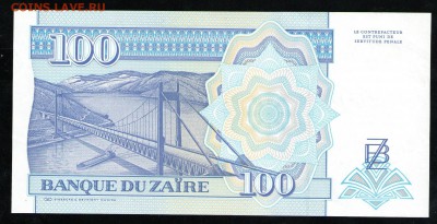 ЗАИР 100 ЗАИР 1993 UNC - 8 001