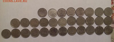 10коп 31шт с 200р до 26.02.19 - 3 (2)