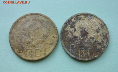 5 копеек 1935 новый тип, 5 копеек 1936 до 26-02-2019 - DSC08037_новый размер.JPG