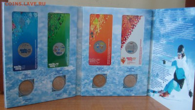 Сочи (8 пр+ 4 цв, бона, 2 альбома)	 до 	28.02.19	 22:00 МСК - DSC03306.JPG