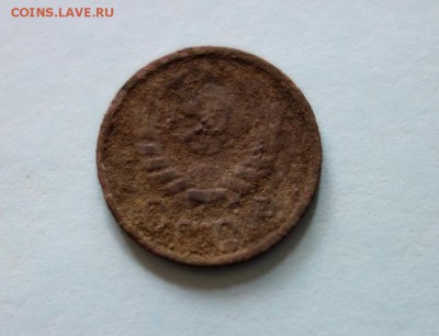 15 копеек 1937 до 26-02-2019 - DSC08116_новый размер.JPG