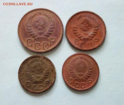 10 коп. 1938,1939,15 коп. 1939,20 коп. 1938 до 26-02-2019 - DSC08153_новый размер.JPG