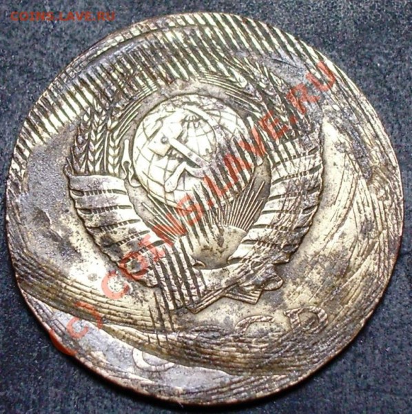 3 копейки - что с монеткой? - 3.83.JPG
