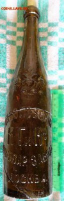 Бутылка Шаболовский пивоваренный завод(клееная)до 26-02-2019 - DSC07155_новый размер_новый размер_новый размер.JPG
