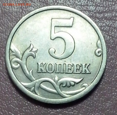 Вопросы по разновидностям от Lubov - а2 (2)