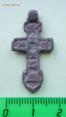 Крестик, 15-16 век до 26-02-2019 - DSC07807_новый размер.JPG