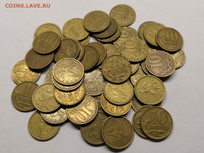 10 копеек 1998-50 штук - IMG_20190223_000132