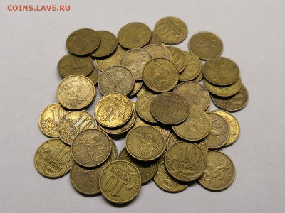 10 копеек 1999-50 штук - IMG_20190223_000720