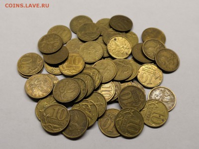 10 копеек 2000г-50 штук - IMG_20190223_001129