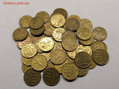 10 копеек 2002г-50 штук - IMG_20190223_003130