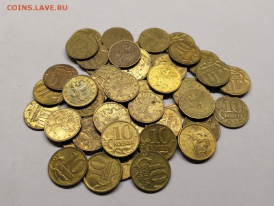 10 копеек 2003г-50 штук - IMG_20190223_003657